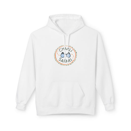 Safari Adventure Unisex Hoodie - Perfect for Nature Lovers, Adventurers, Charli Safari, Gift for Kids, Camping and Wildlife Enthusiasts
